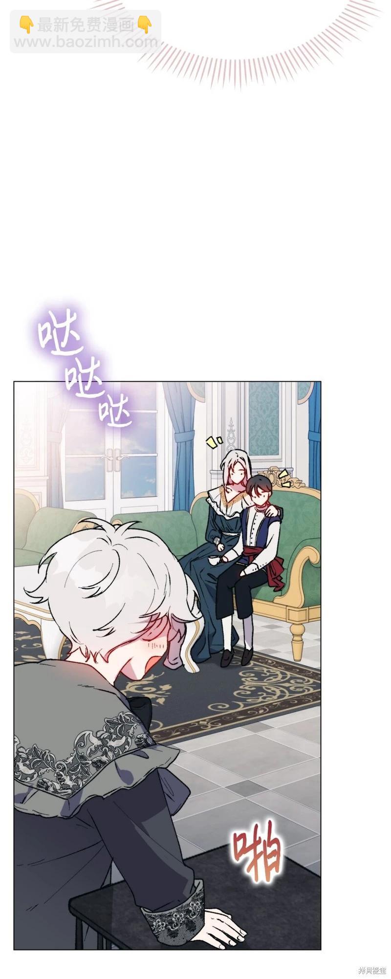 第82话76