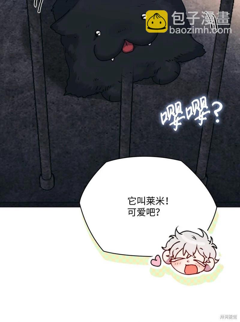 第82话78