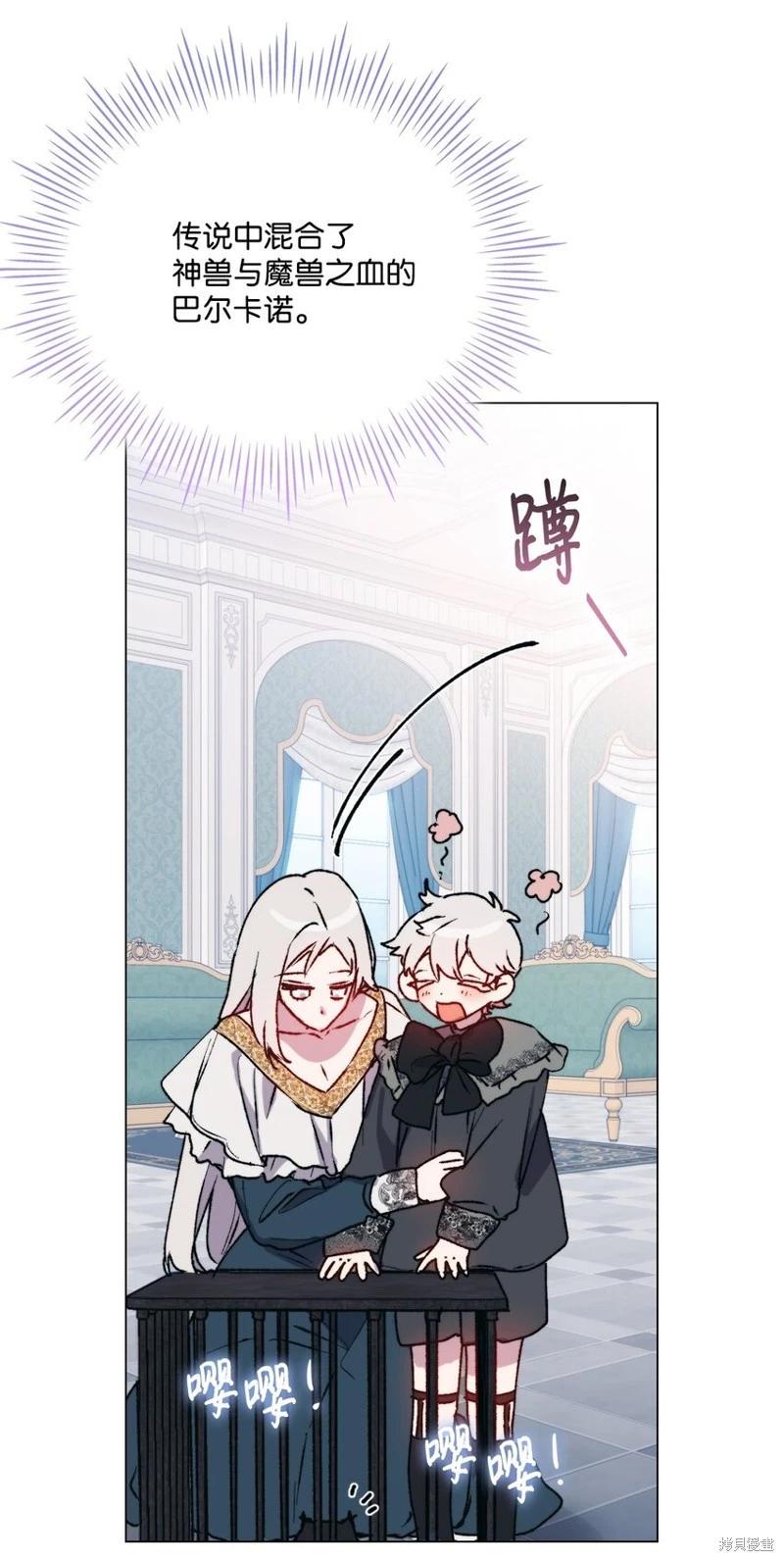 第82话79