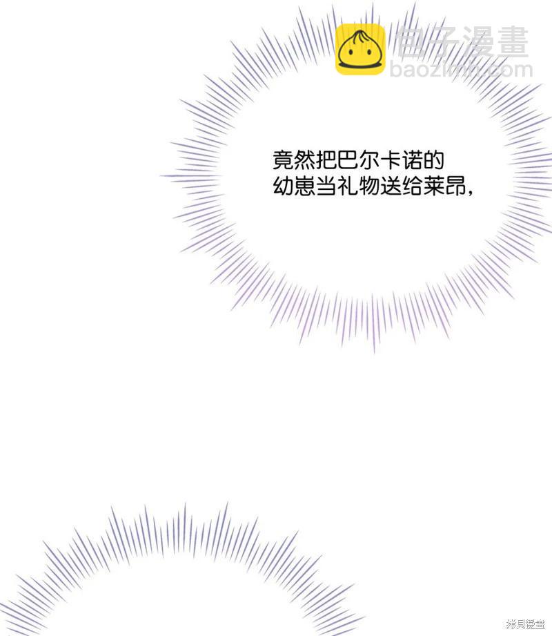 第82话80