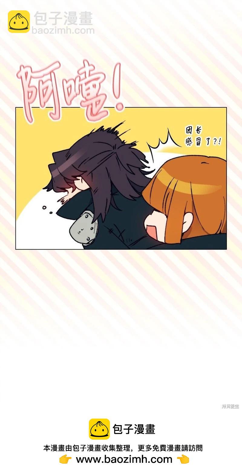 第82话82