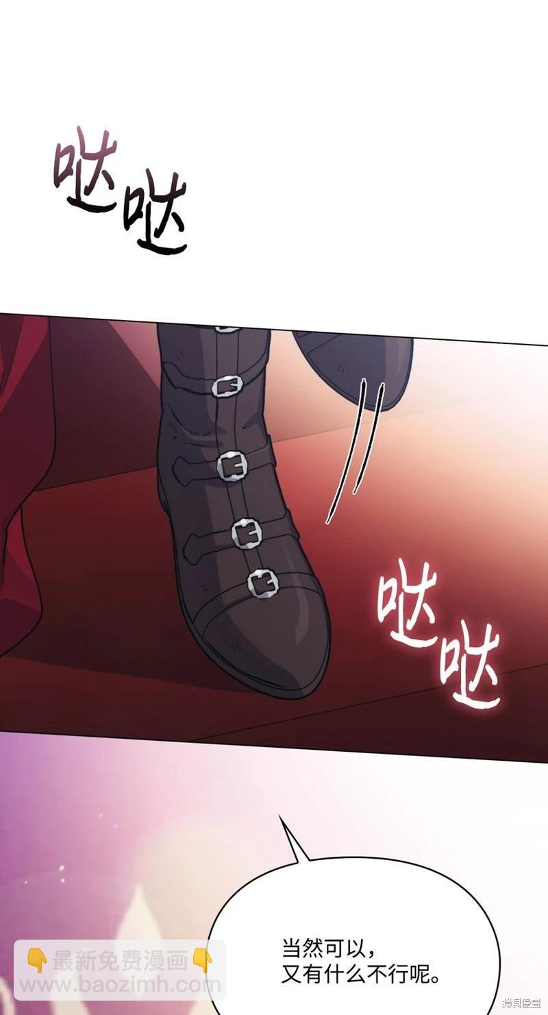 第83话17