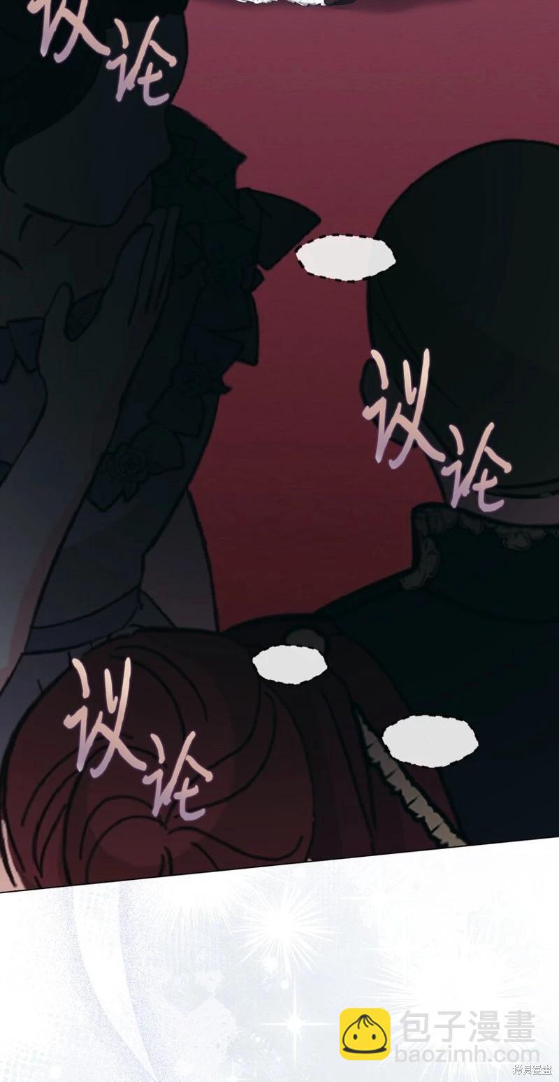 第83话23