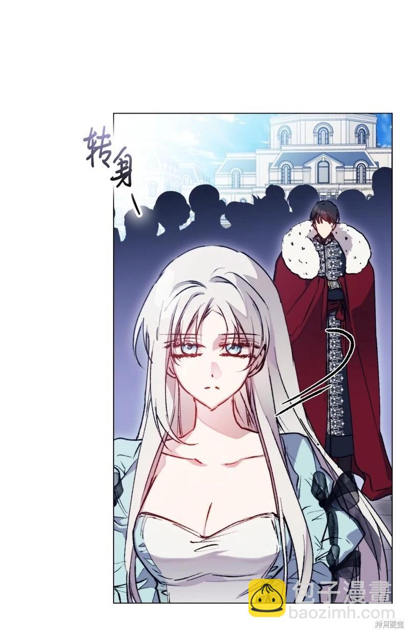 第83话26