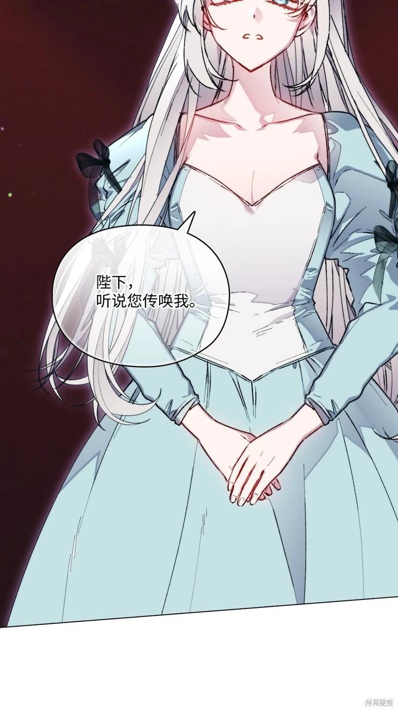 第83话3