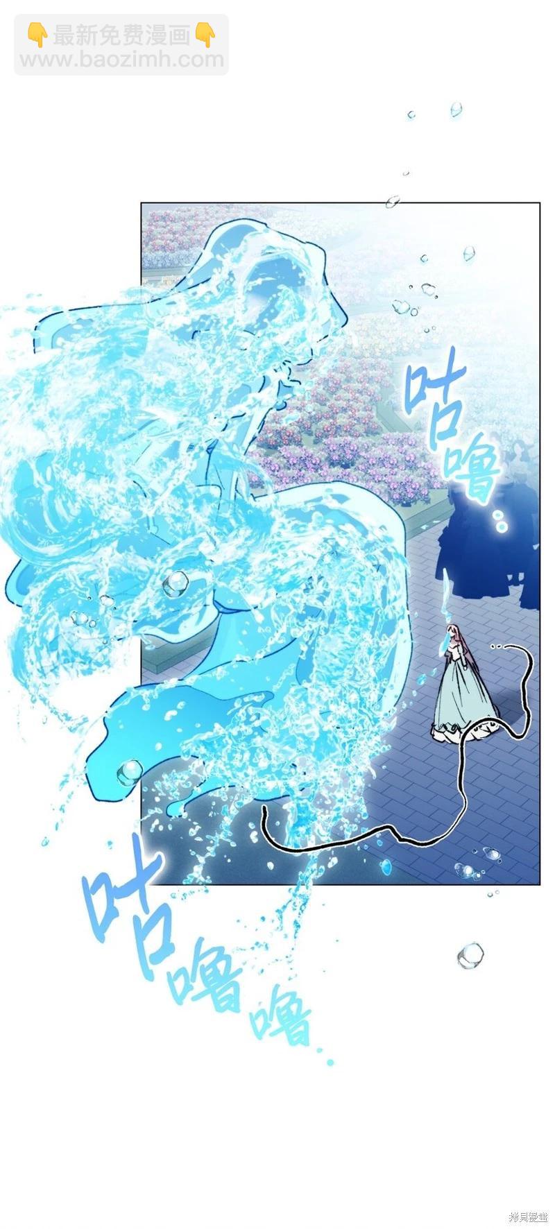 第83话30