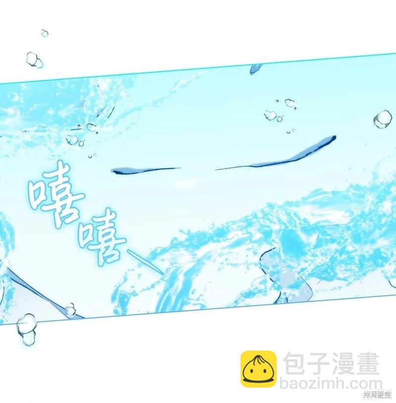 第83话31