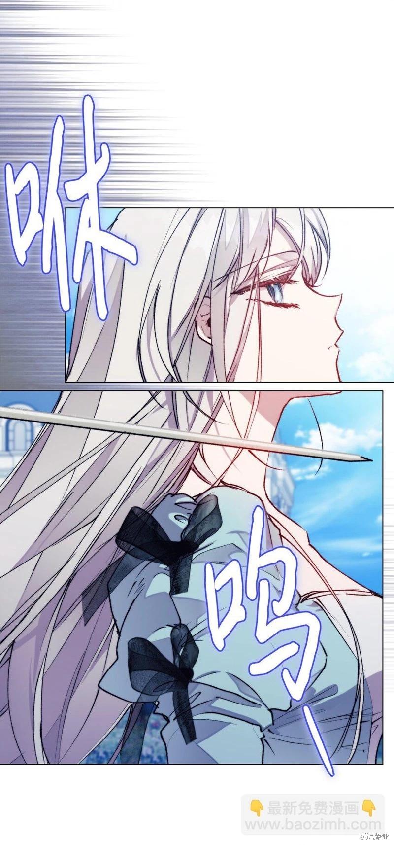 第83话36