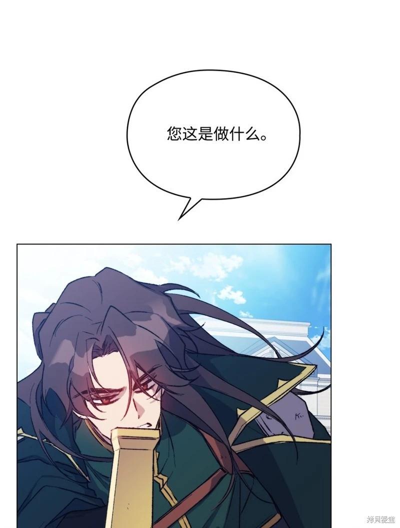 第83话37