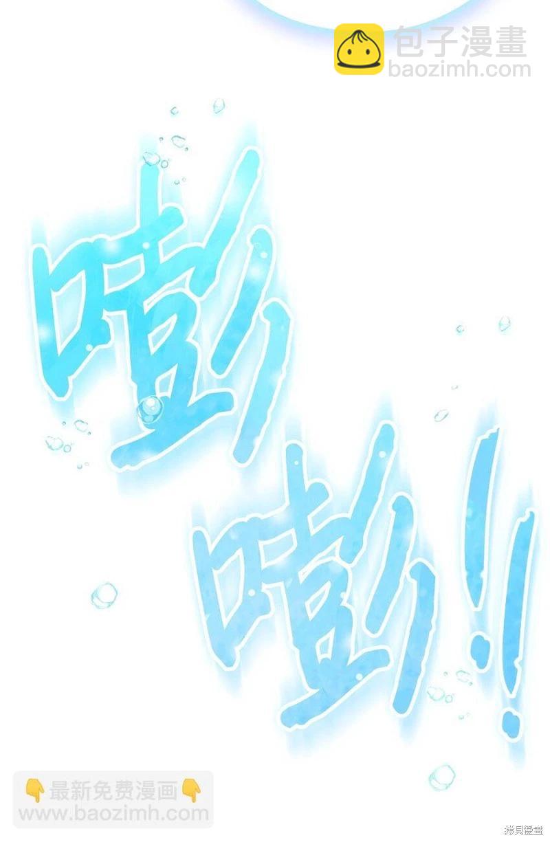 第83话45