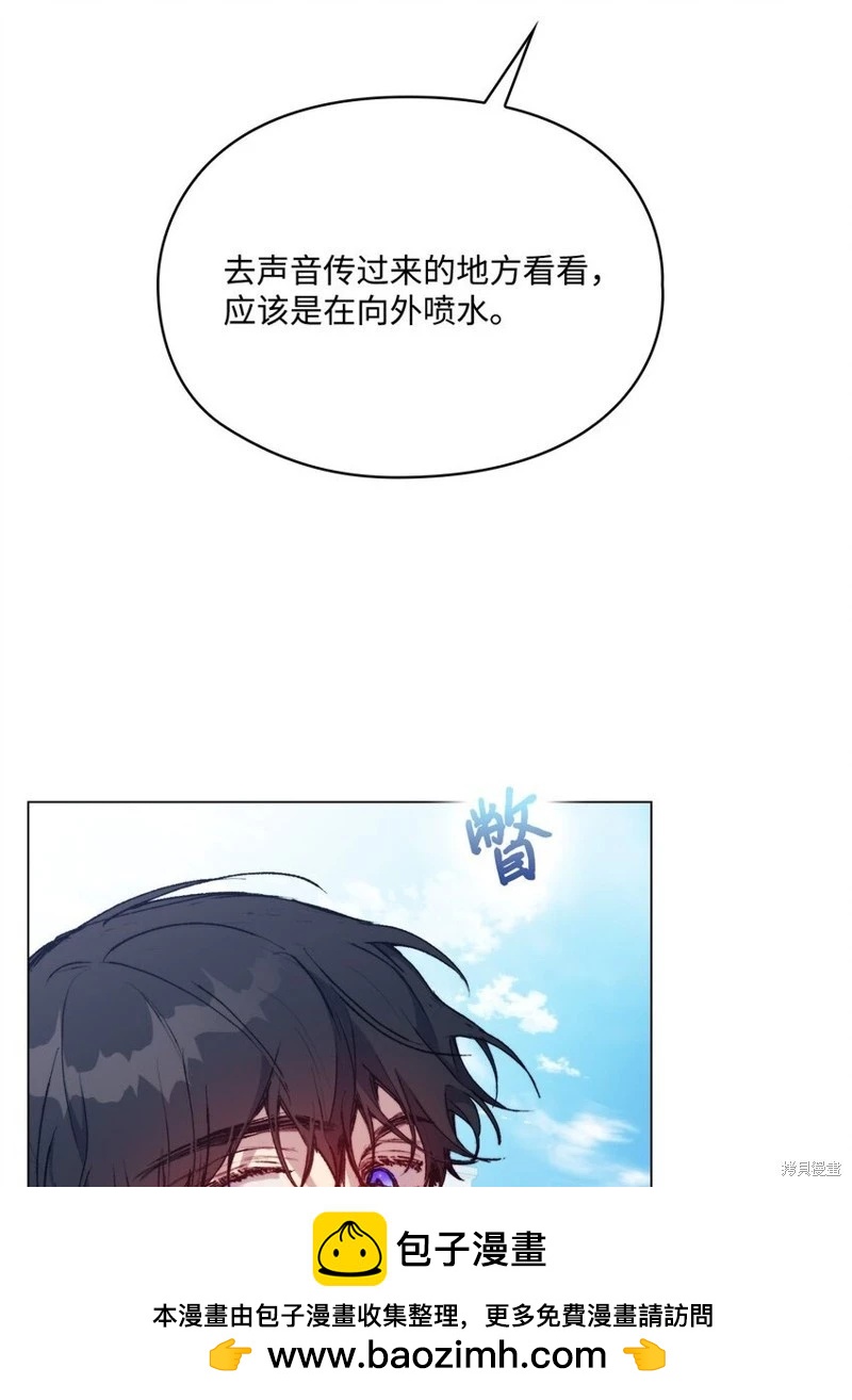 第83话49