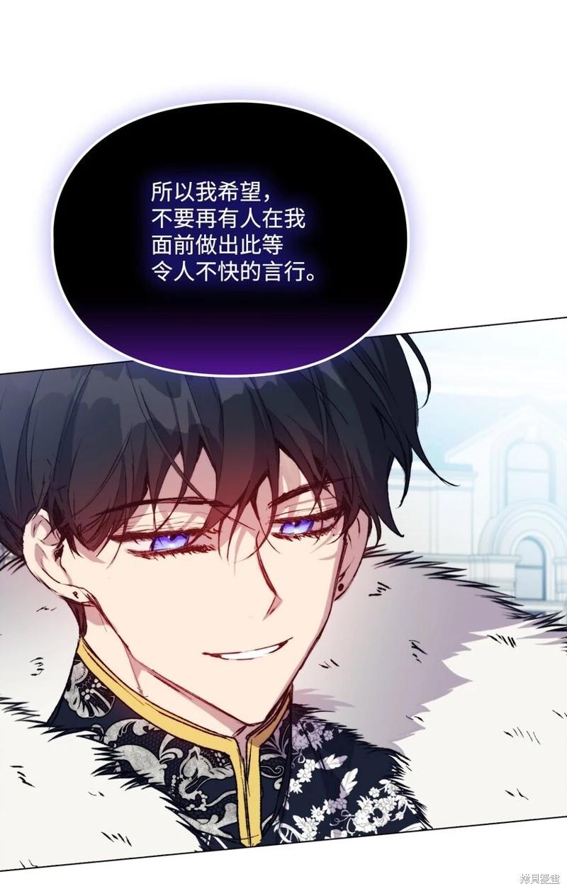 第83话58