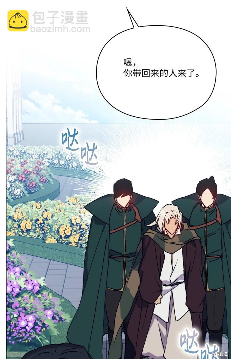 第83话59