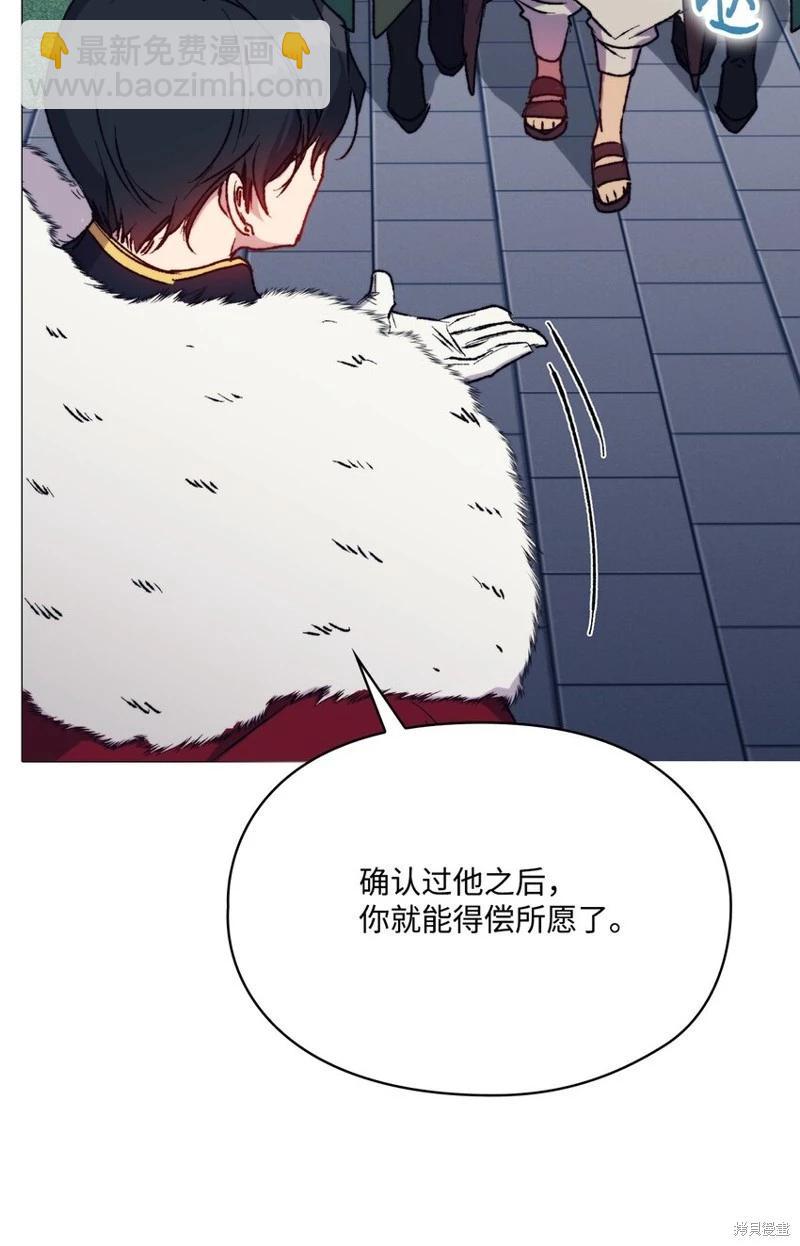第83话60