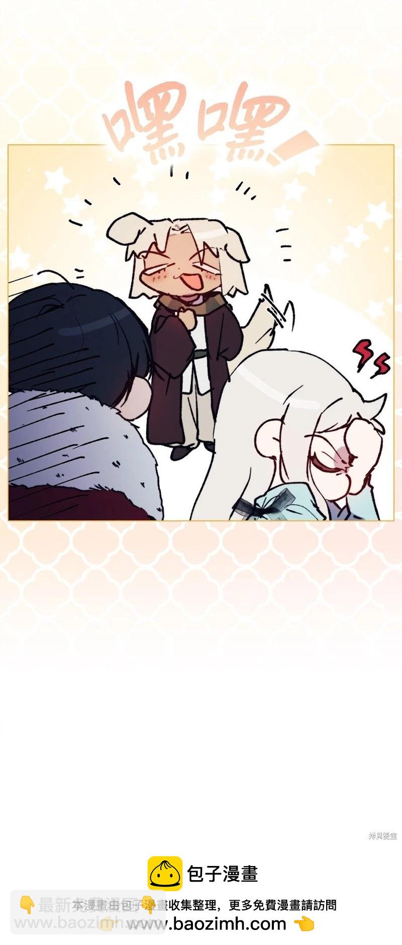 第83话74