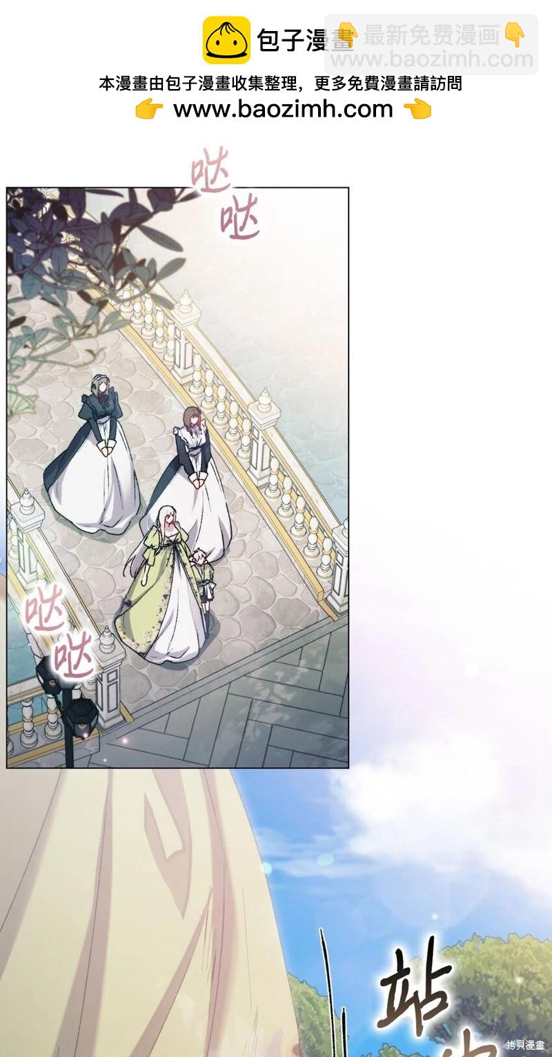 第85话1
