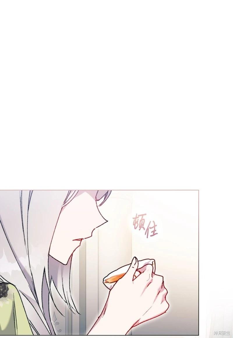 第85话14