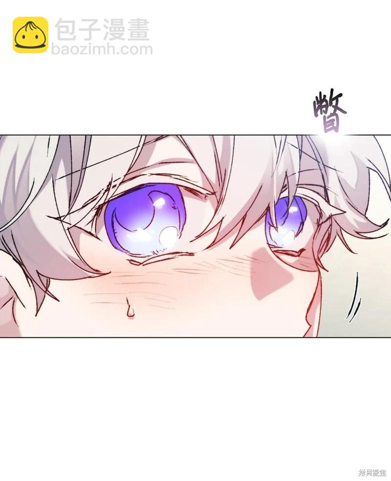 第85话17