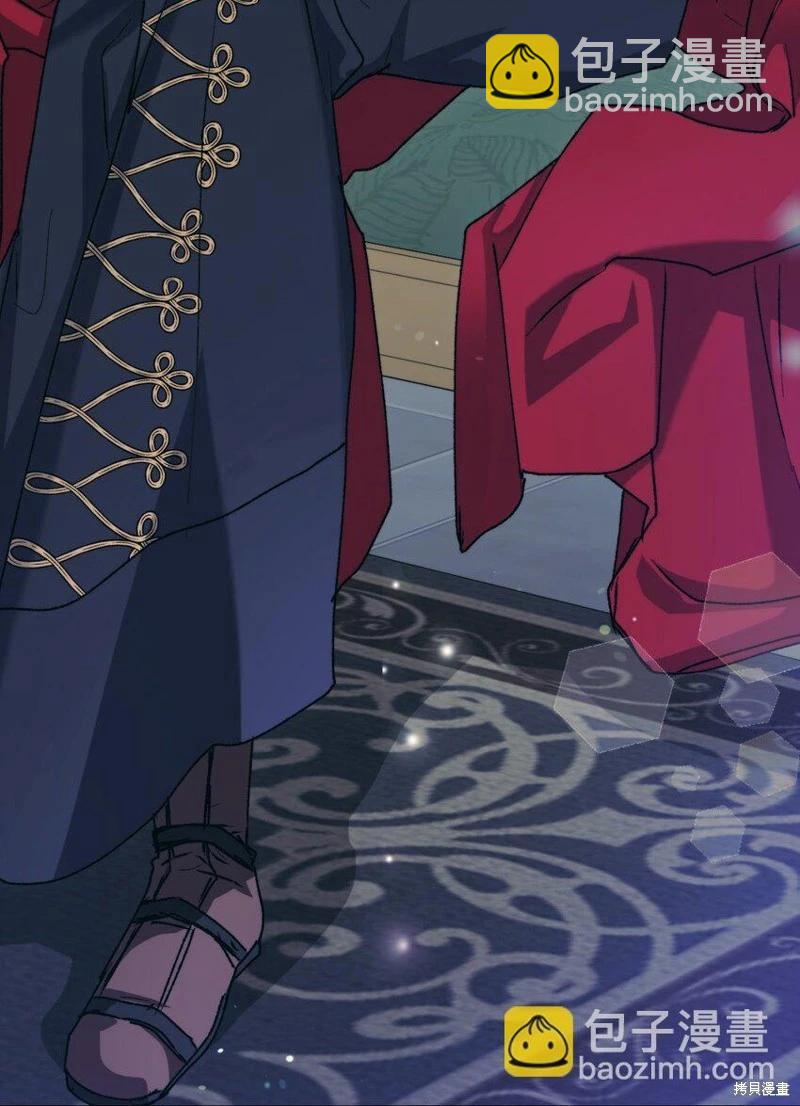 第85话20