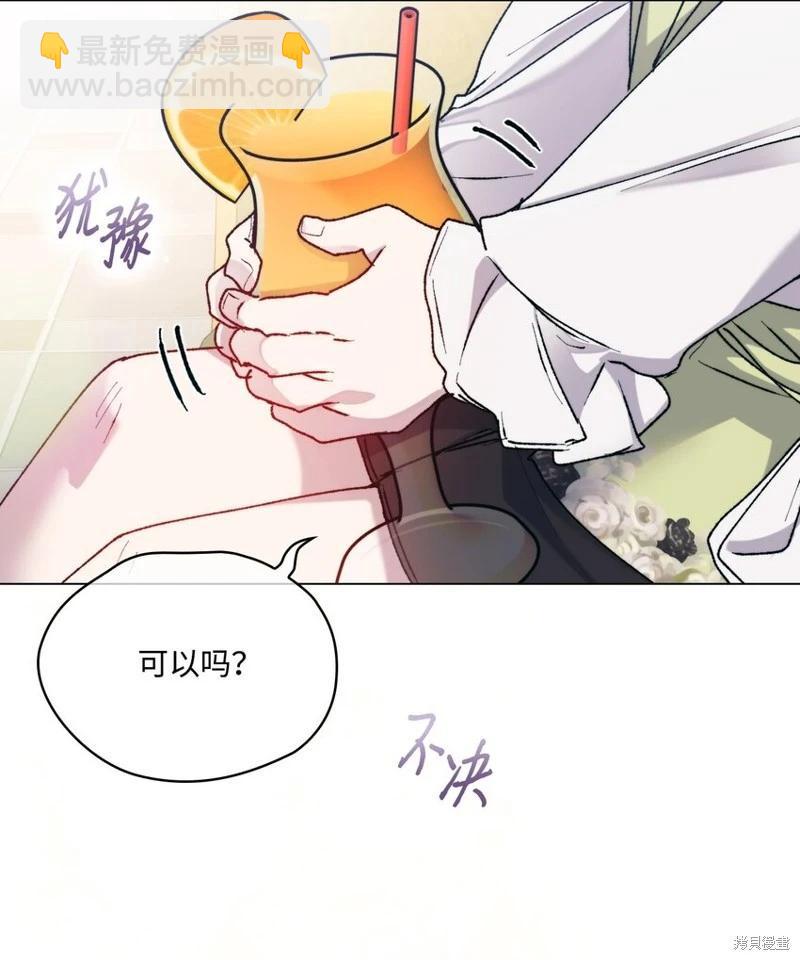 第85话21