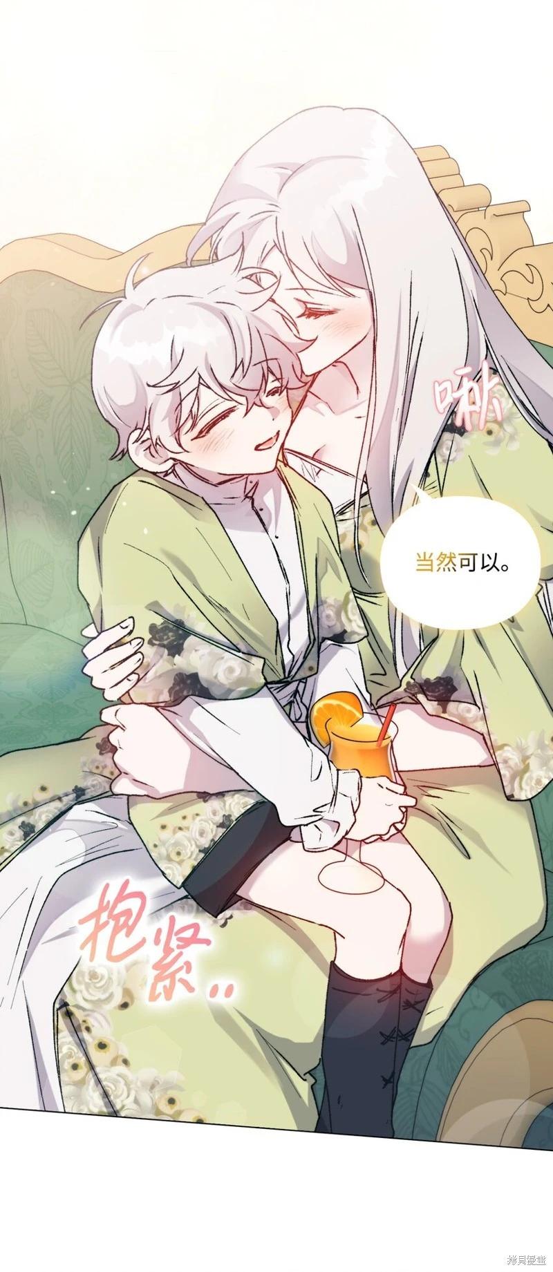 第85话22