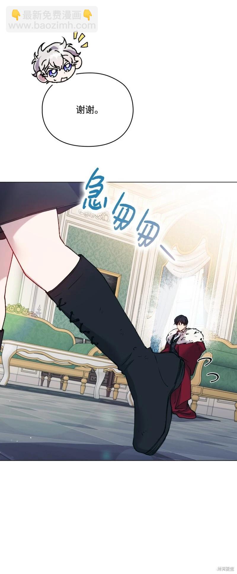 第85话25