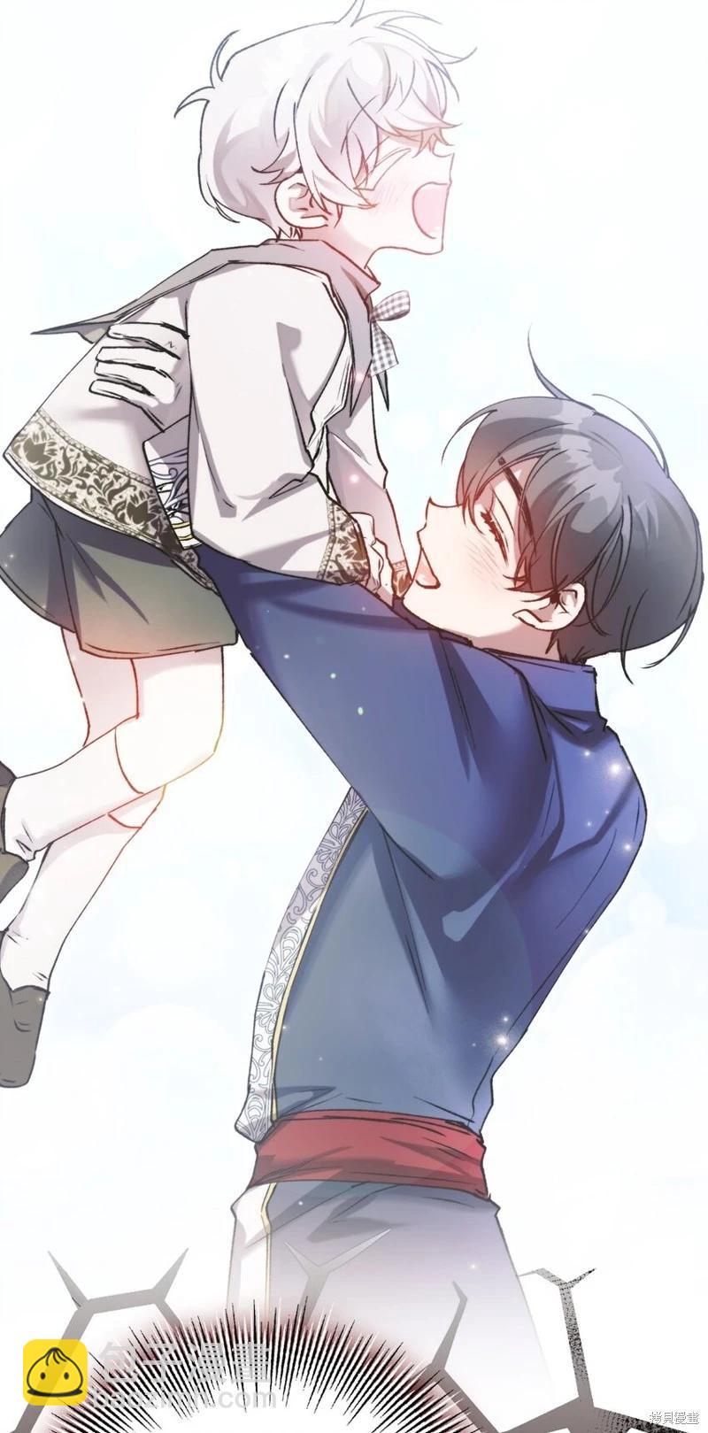 第85话28