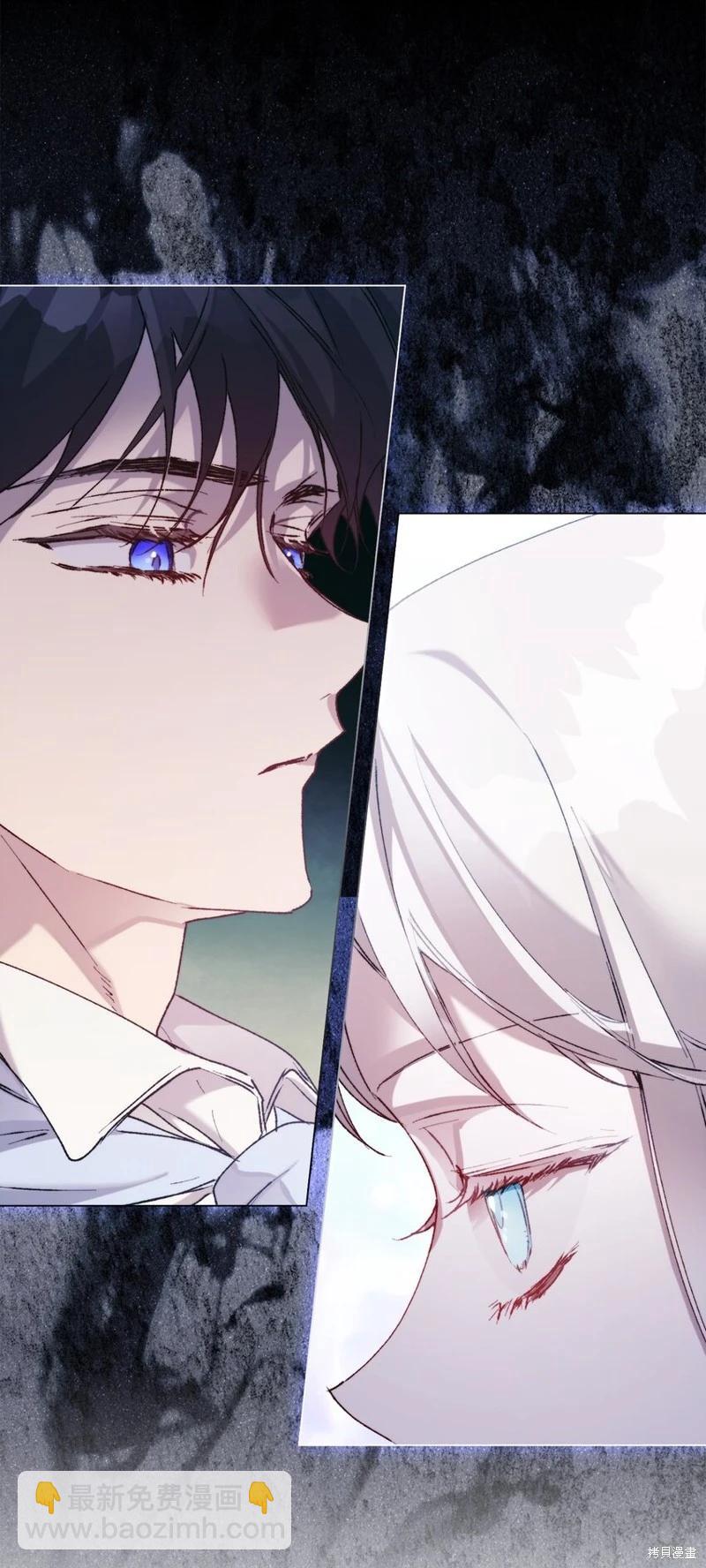 第85话34