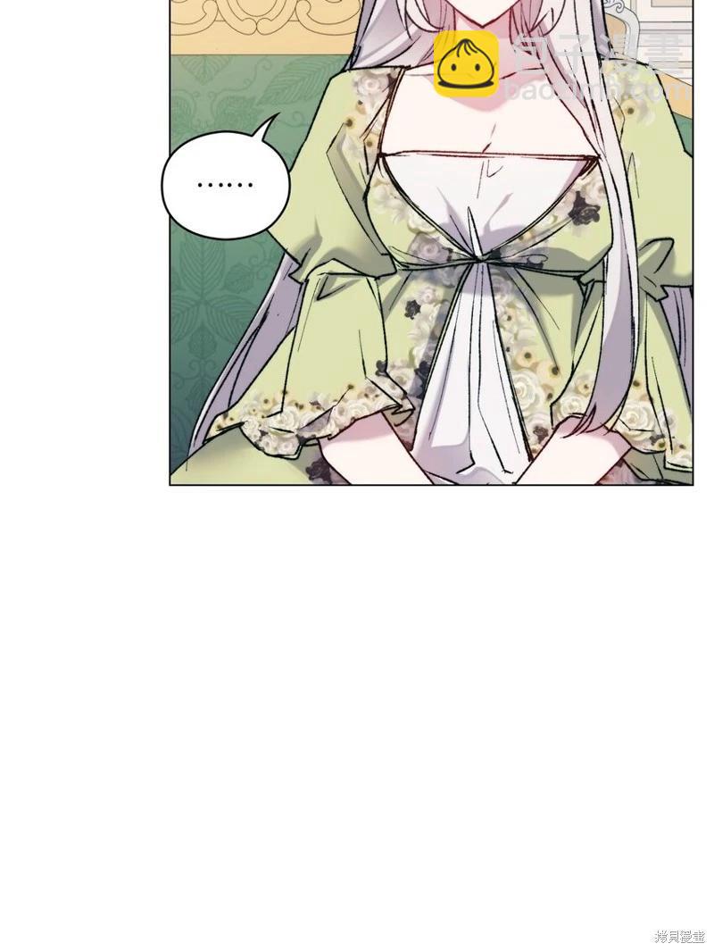 第85话41