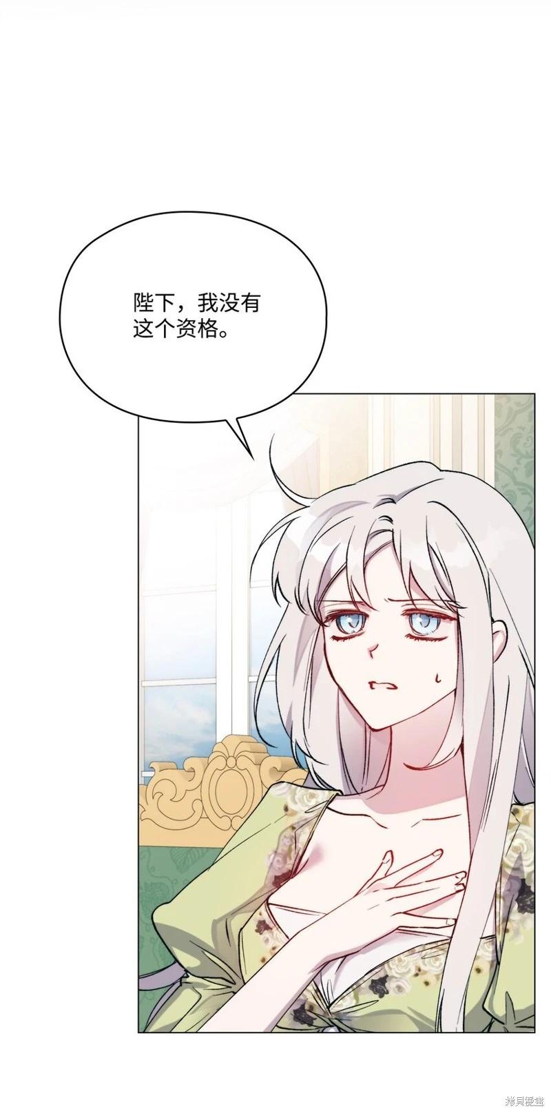 第85话57
