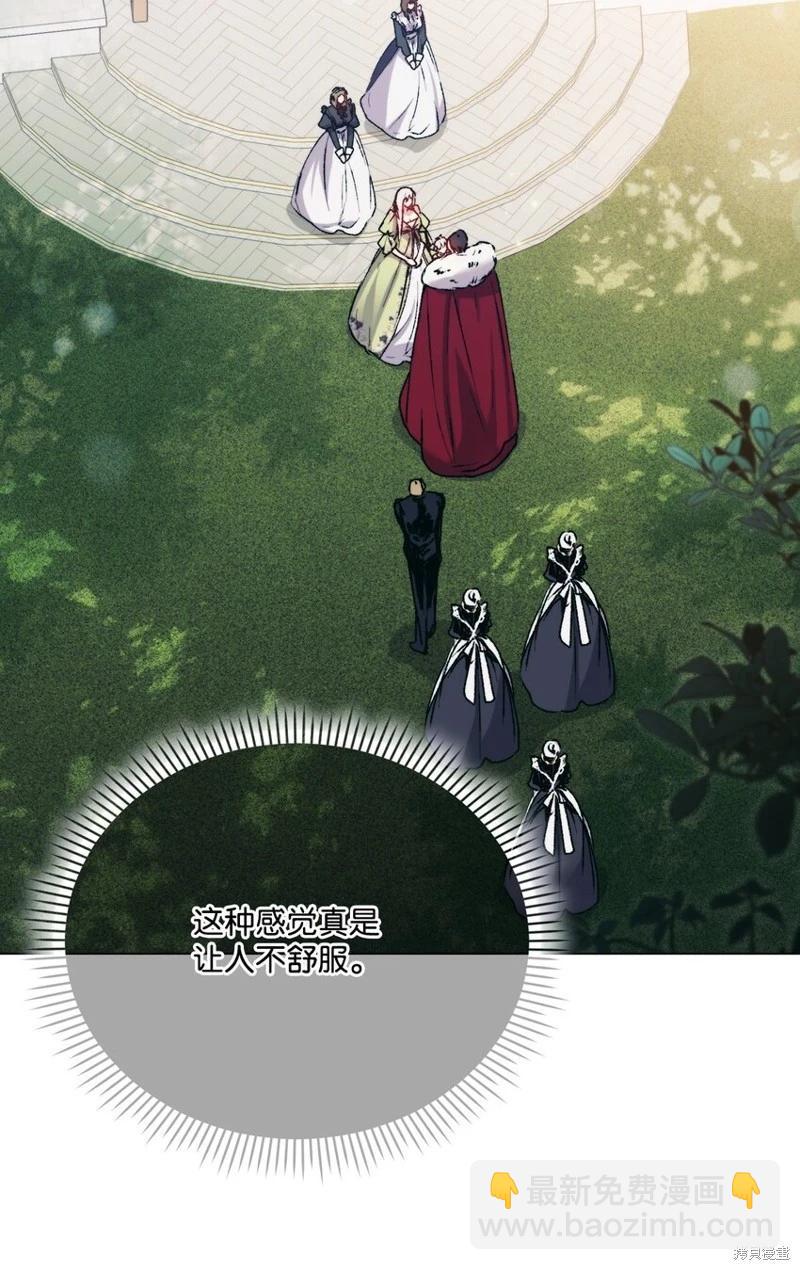 第85话6