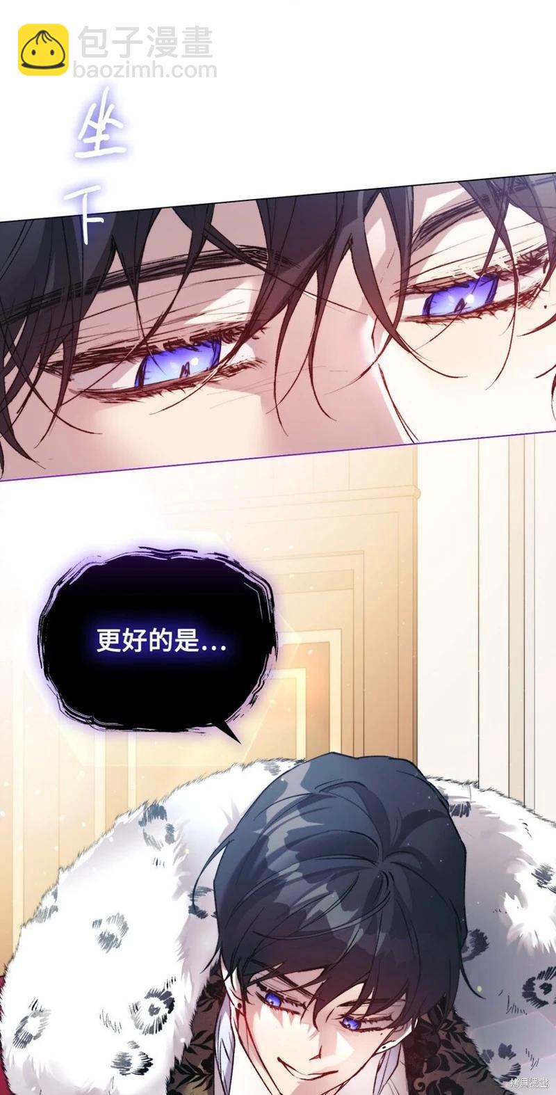第85话61