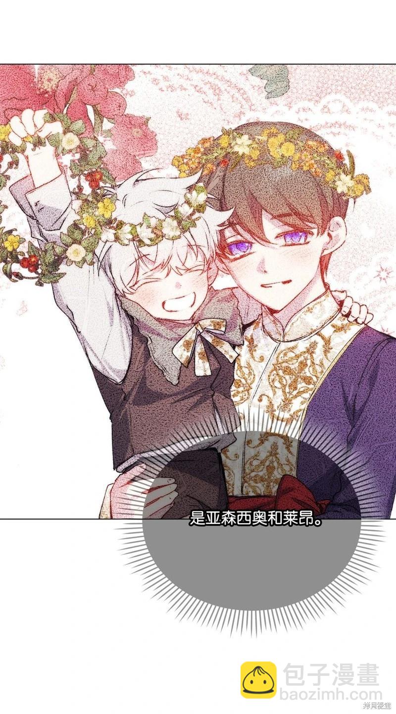 第85话63