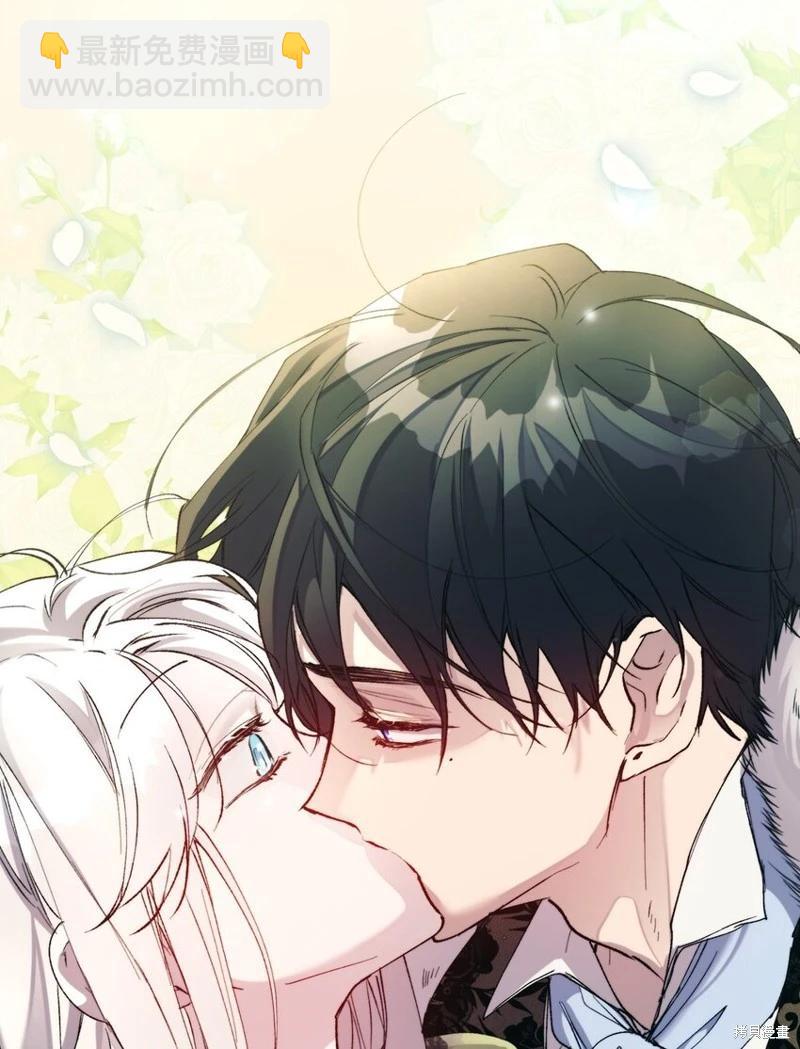 第85话67