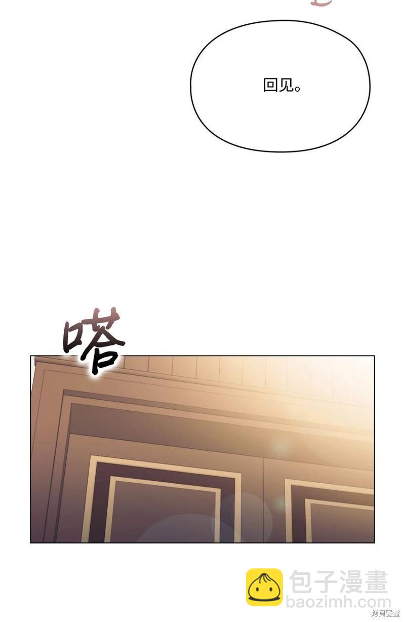 第85话72