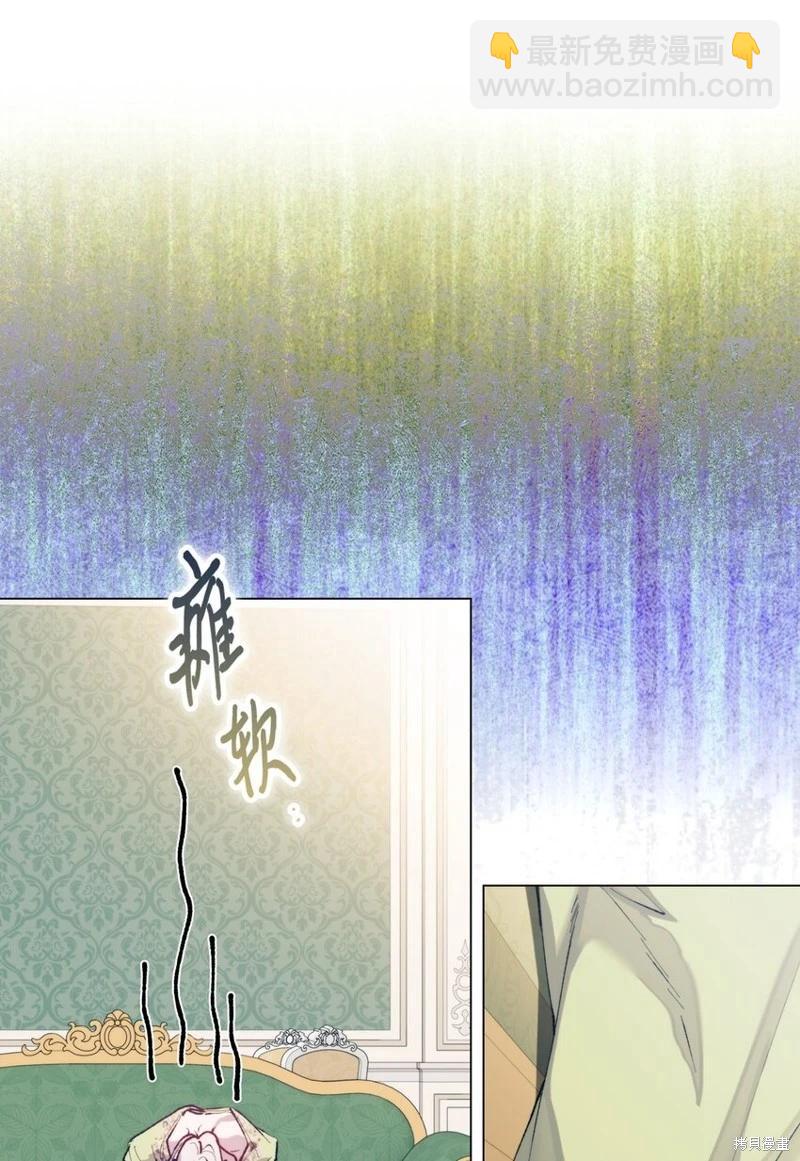 第85话73