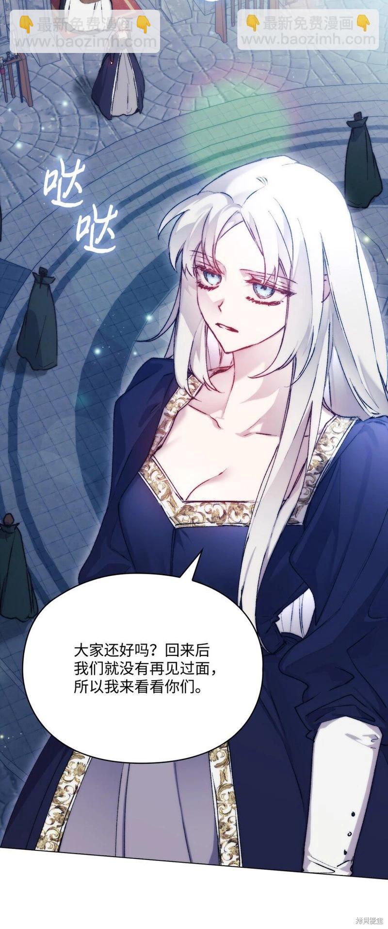 第86话16
