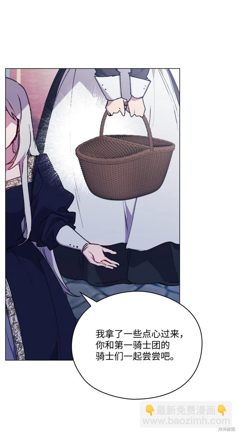 第86话21
