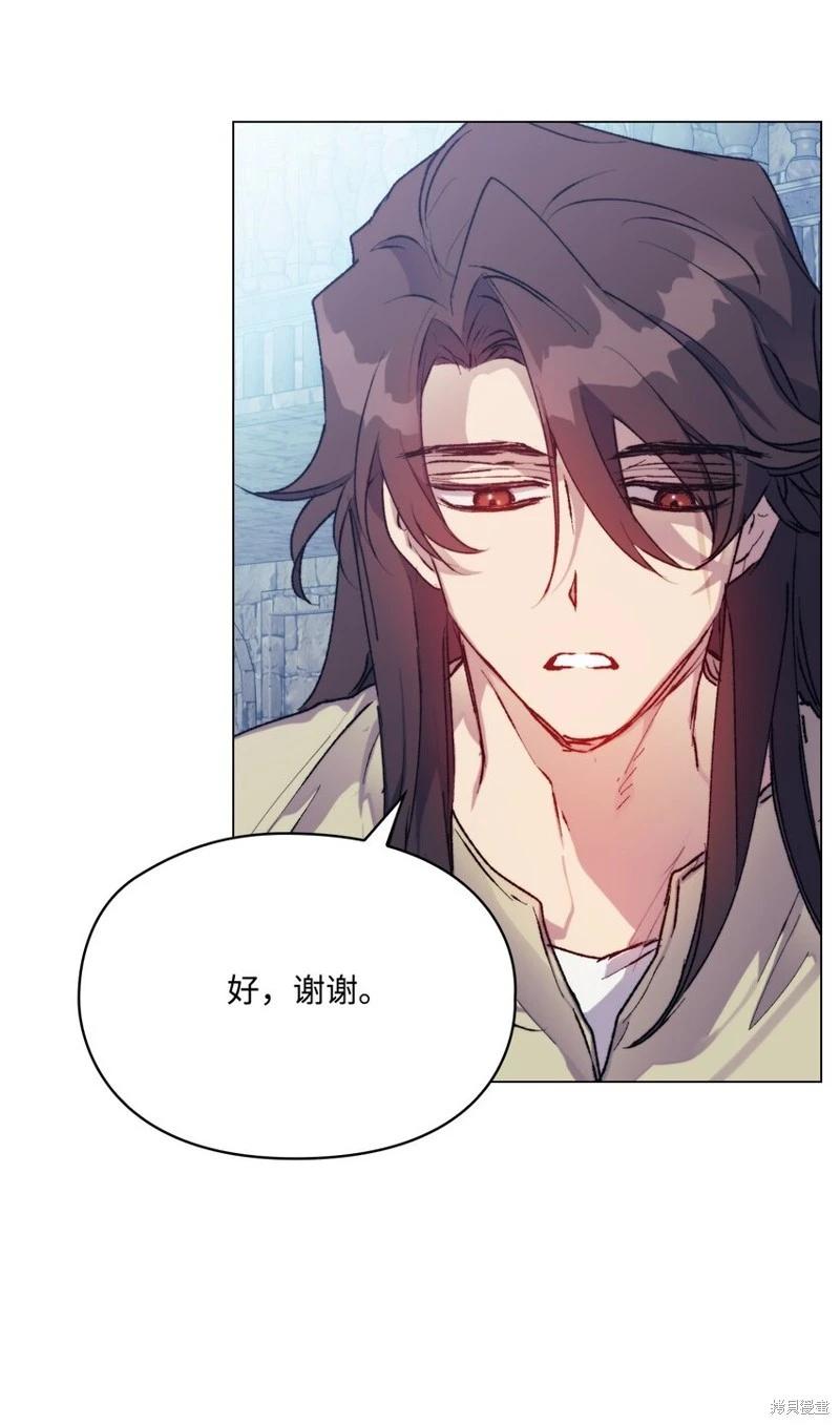第86话22
