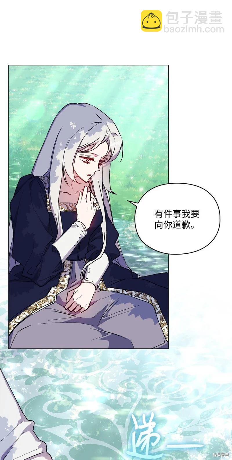 第86话35
