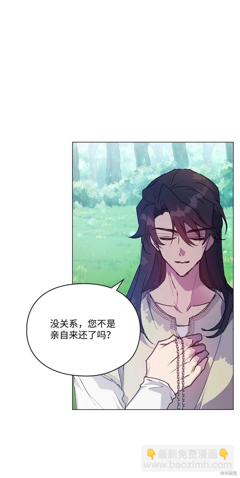 第86话37
