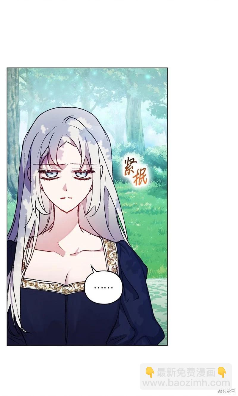 第86话38