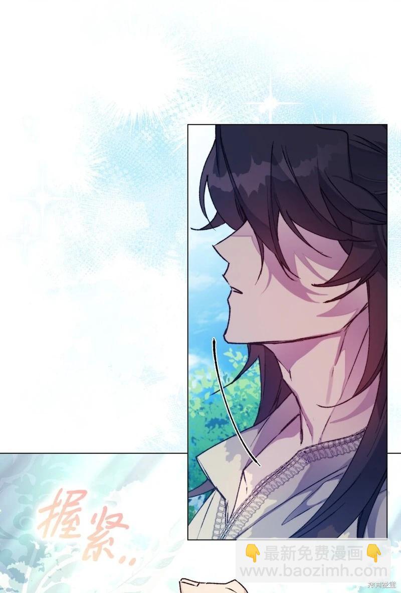 第86话47