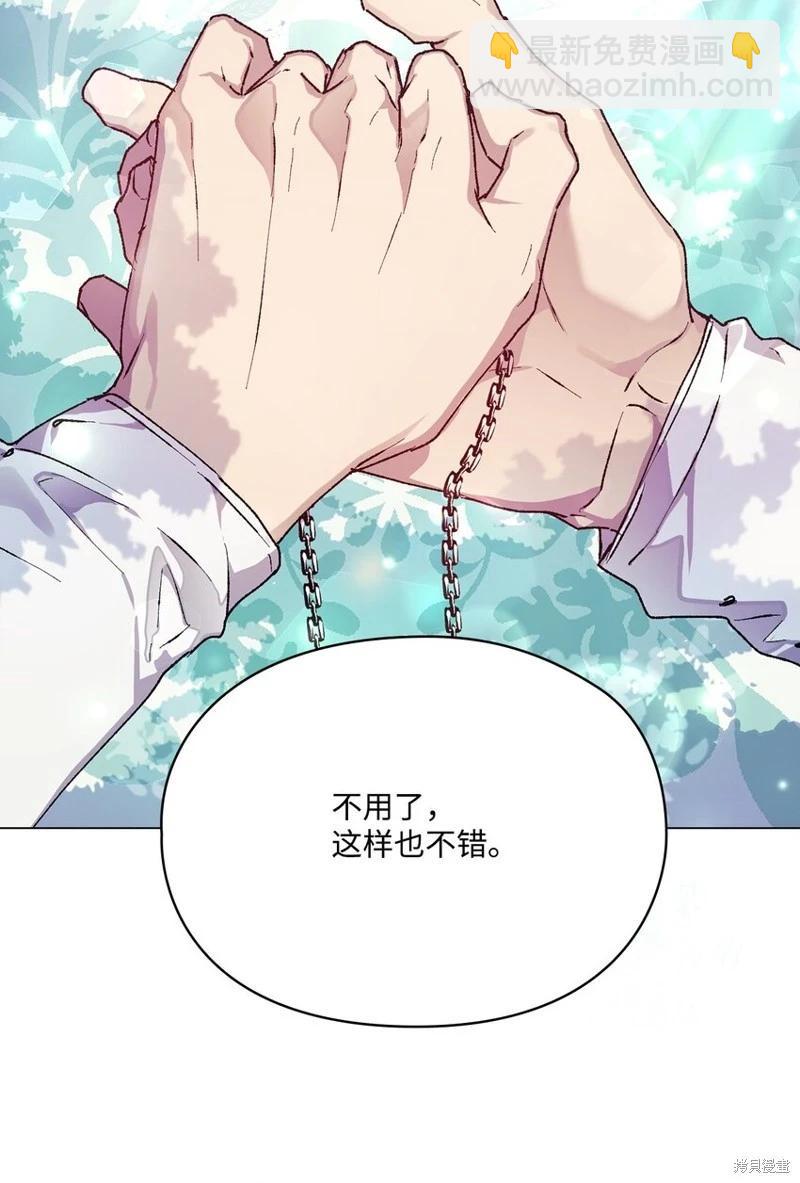 第86话48