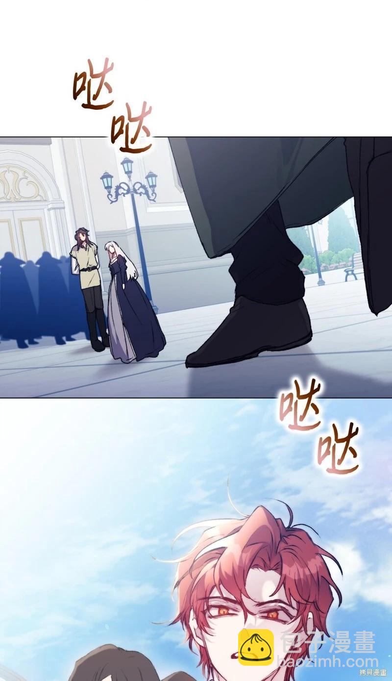 第86话58
