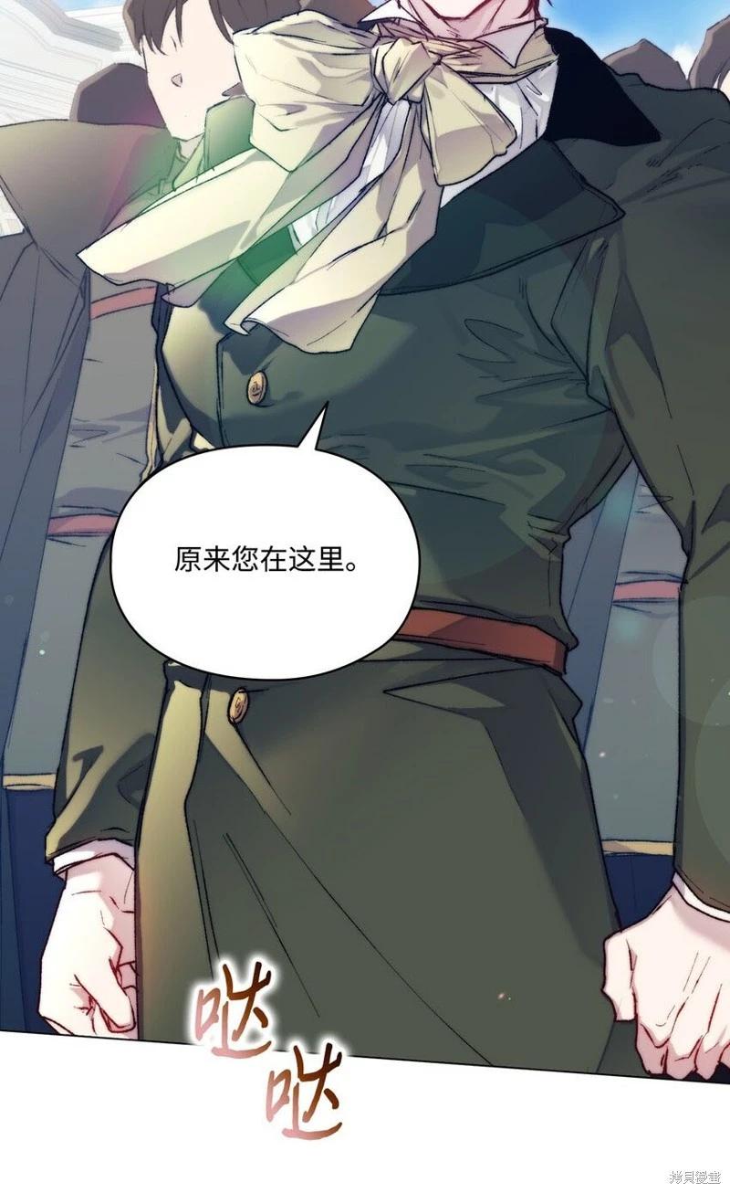 第86话59