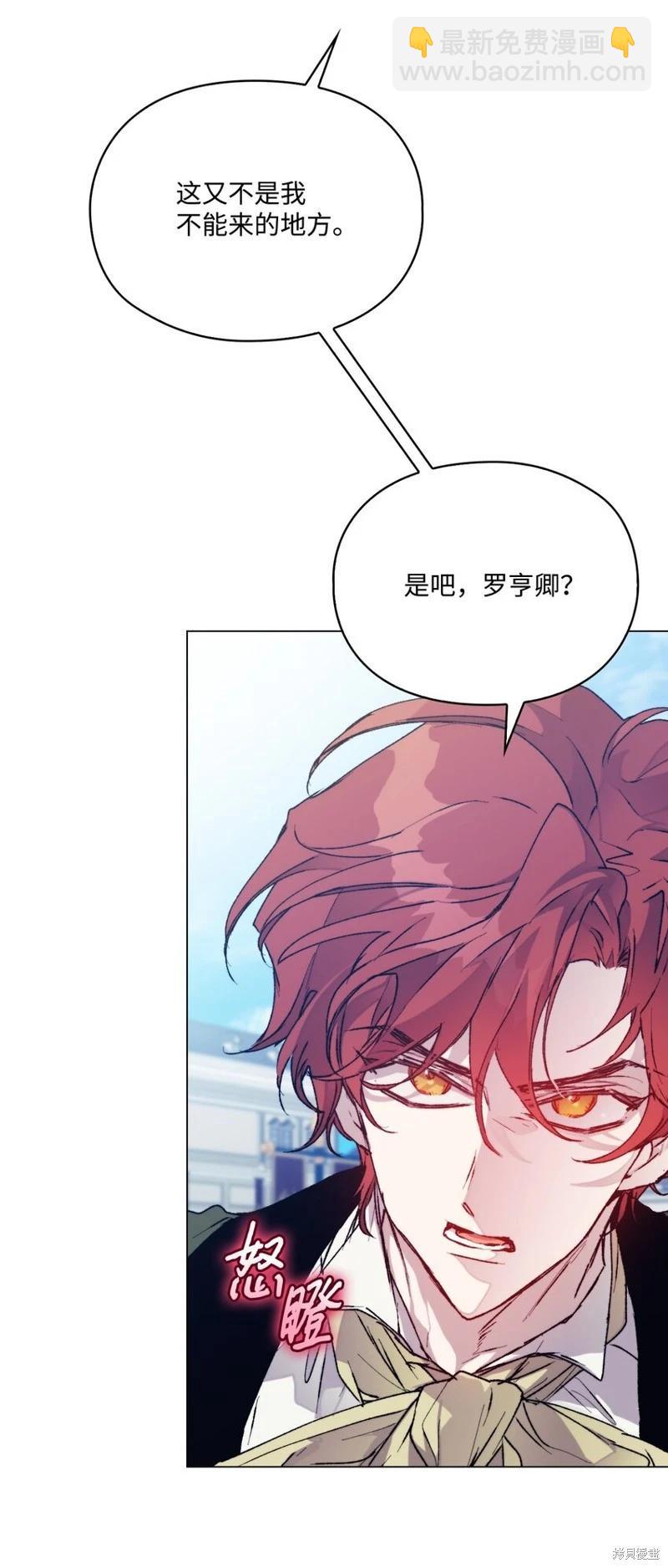 第86话61