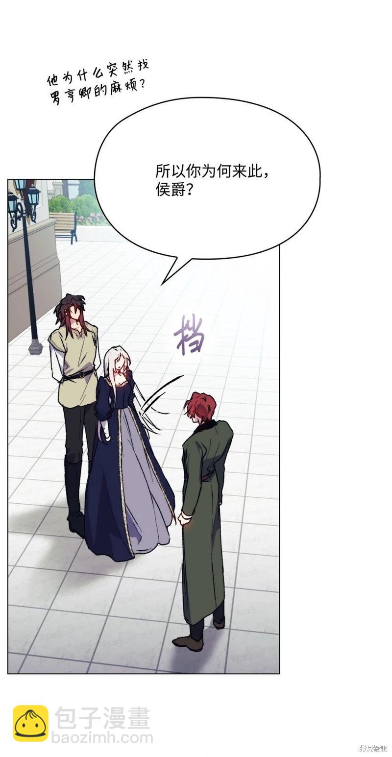 第86话62