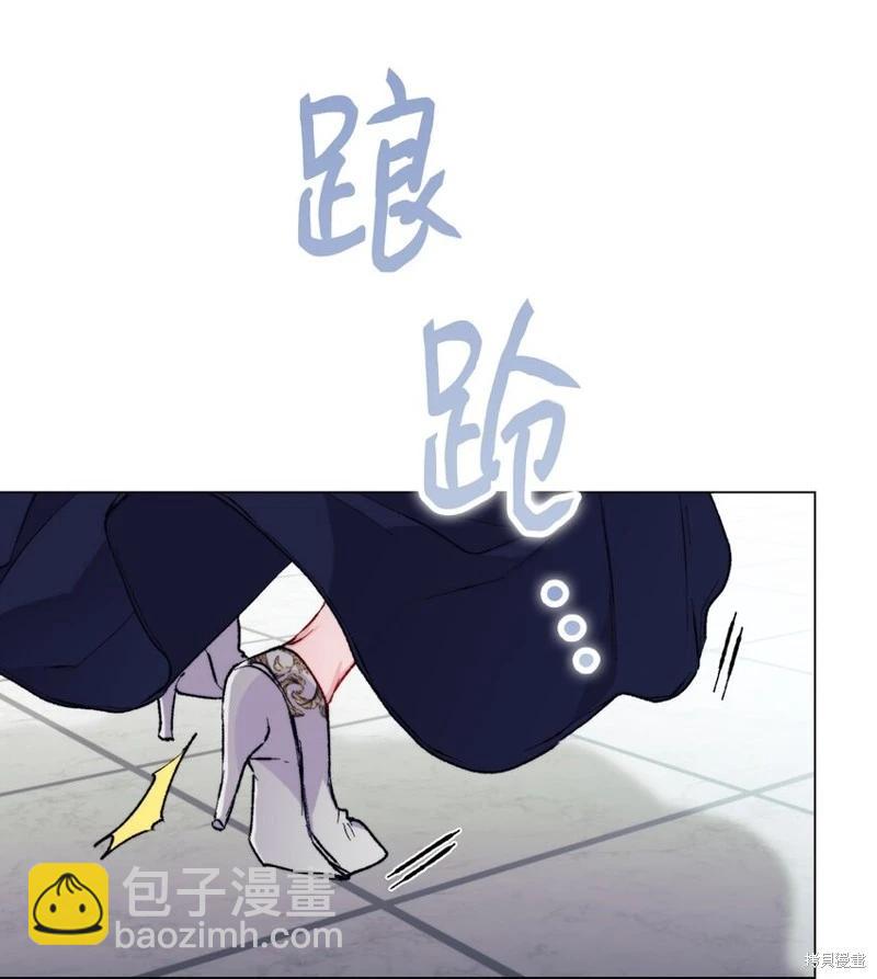第86话67