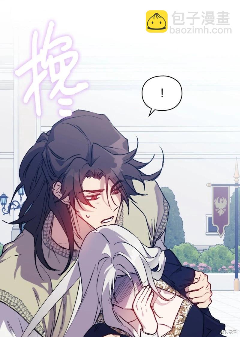 第86话68